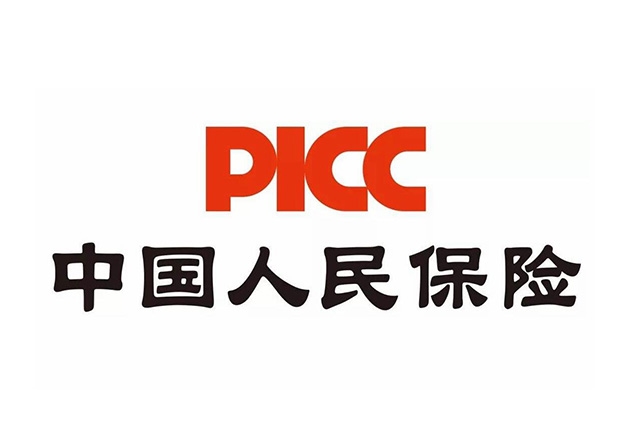 中國人民保險(xiǎn)