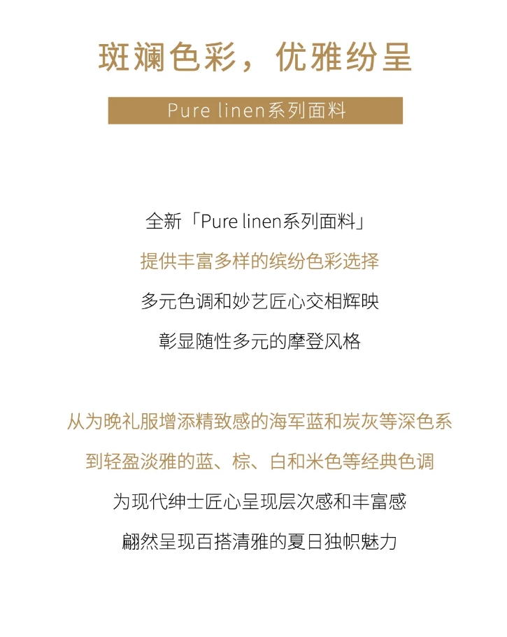 微信截圖_20240727111114.jpg