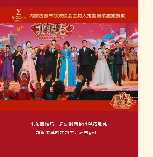 微信截圖_20250127172938.jpg